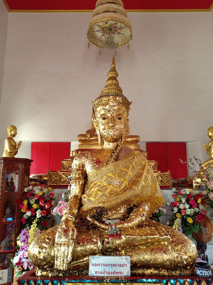 วัดตูม ไหว้พระอยุธยา วัดสายมู