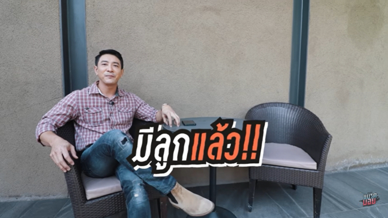 บอย พิษณุ