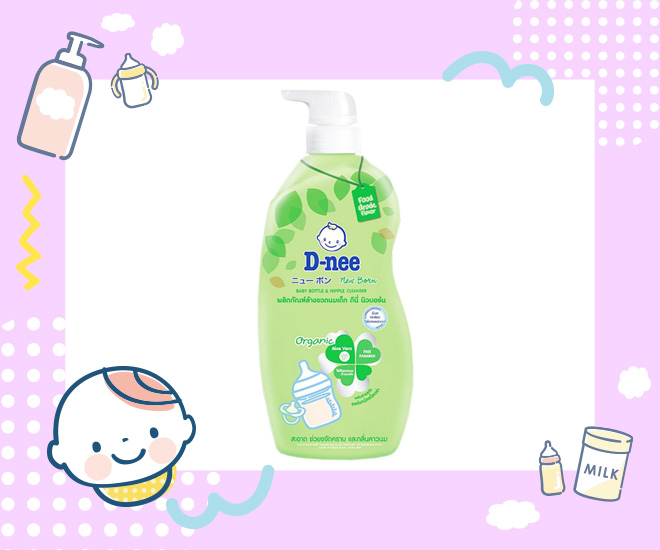 น้ำยาล้างขวดนม