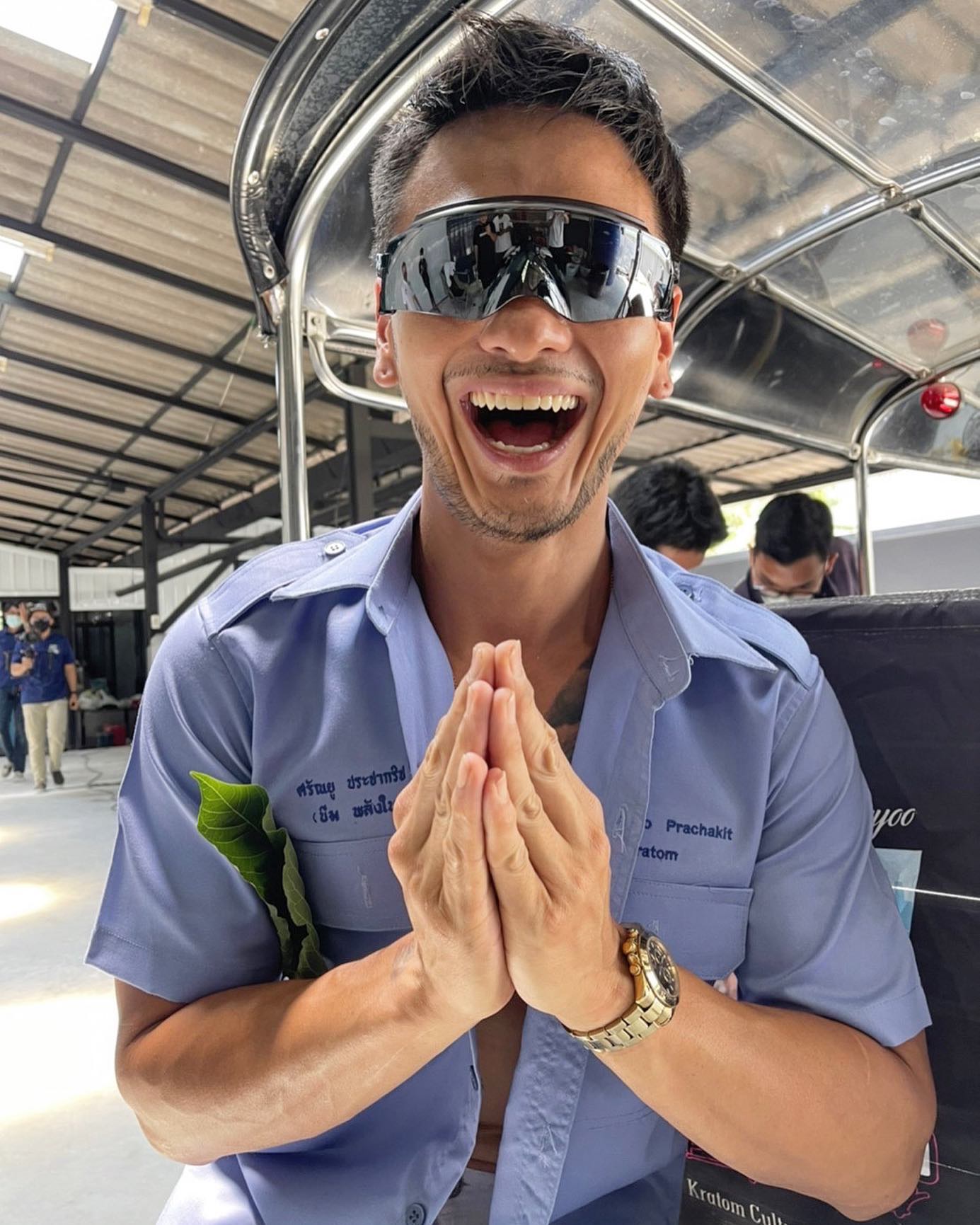 บีม ศรัณยู