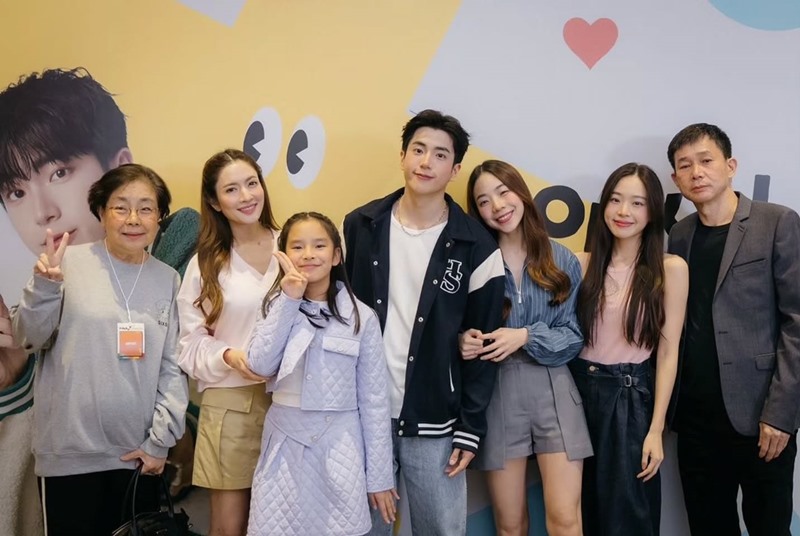 แอฟ ทักษอร - นนกุล ชานน - น้องปีใหม่