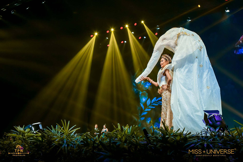 ชุดประจำชาติ