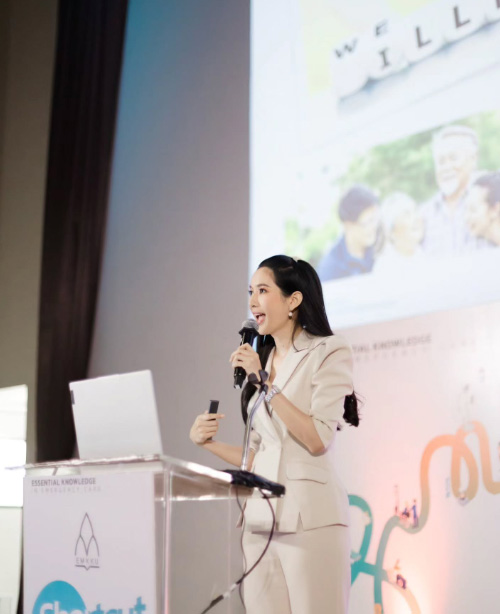 หมอเพื่อน พญ.กอบกุลยา