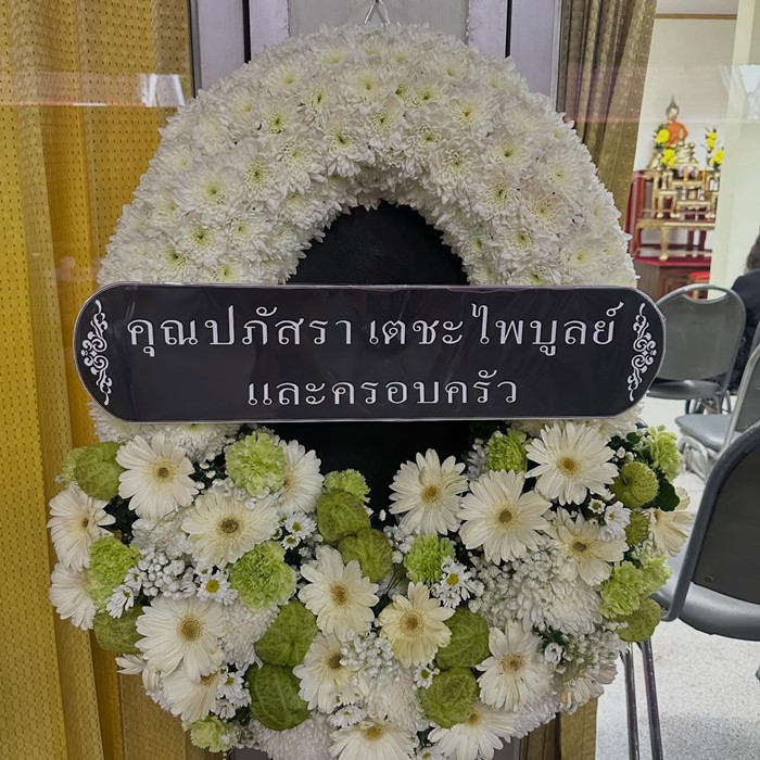 ปู มัณฑนา มรสุมซ้ำ ใจสลายสูญเสียคุณพ่อ