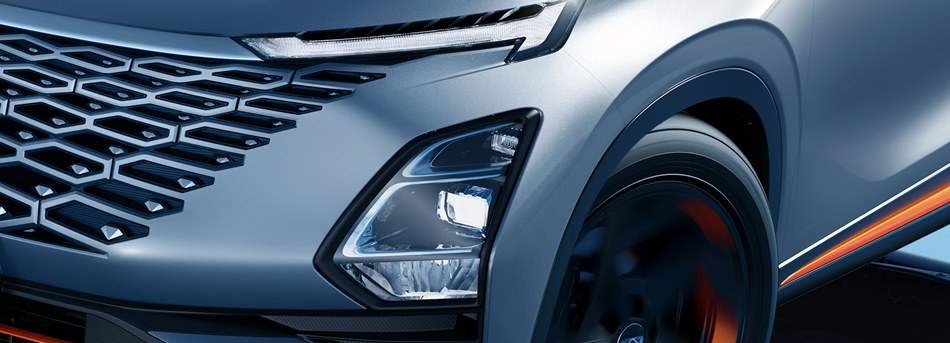 Chery OMODA 5 EV 2023