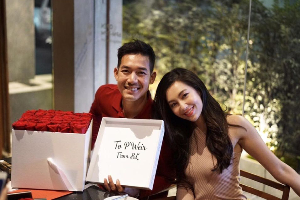 เวียร์ เบลล่า