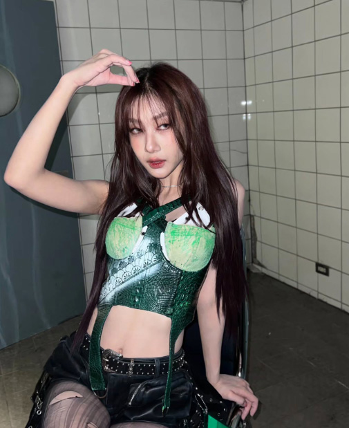 เทรนด์แต่งหน้า