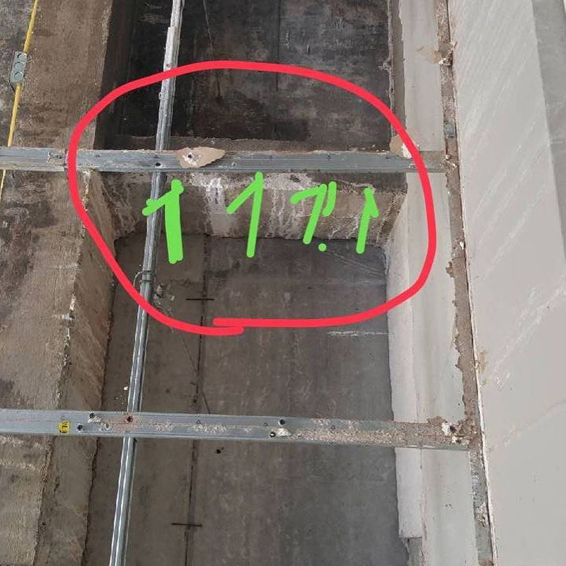 บ้านพลอย ชิดจันทร์