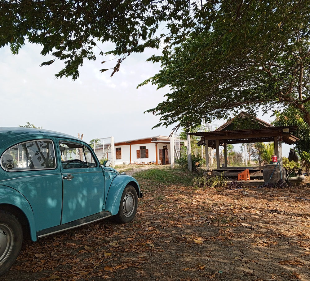 บ้าน แดนนี่ ศรีภิญโญ