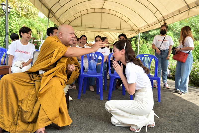 สร้อยสะบันงา