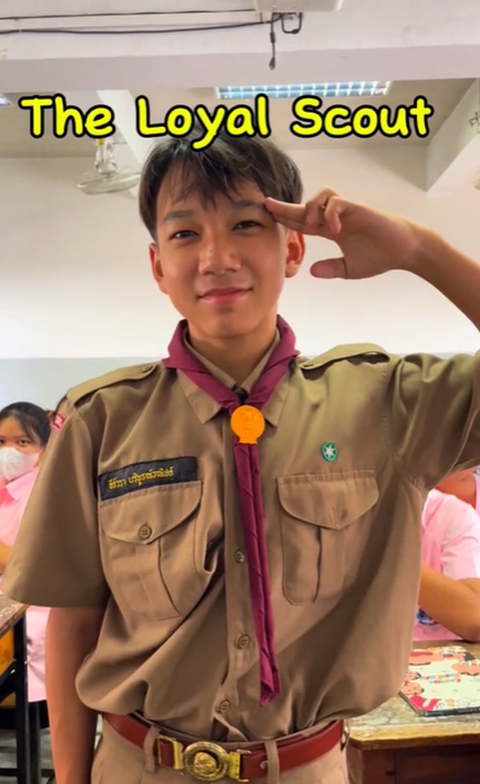 ครูต่างชาติ