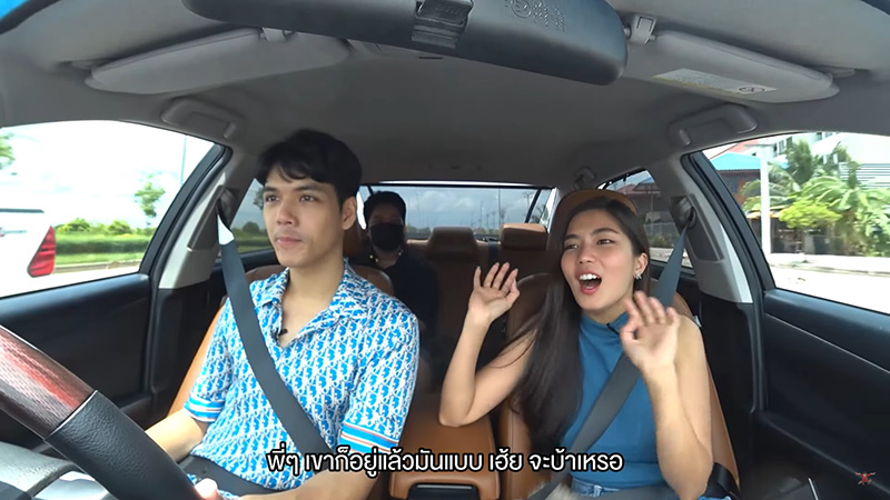 นิกกี้ ก้อย