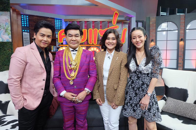 ศรเทพ ศรทอง