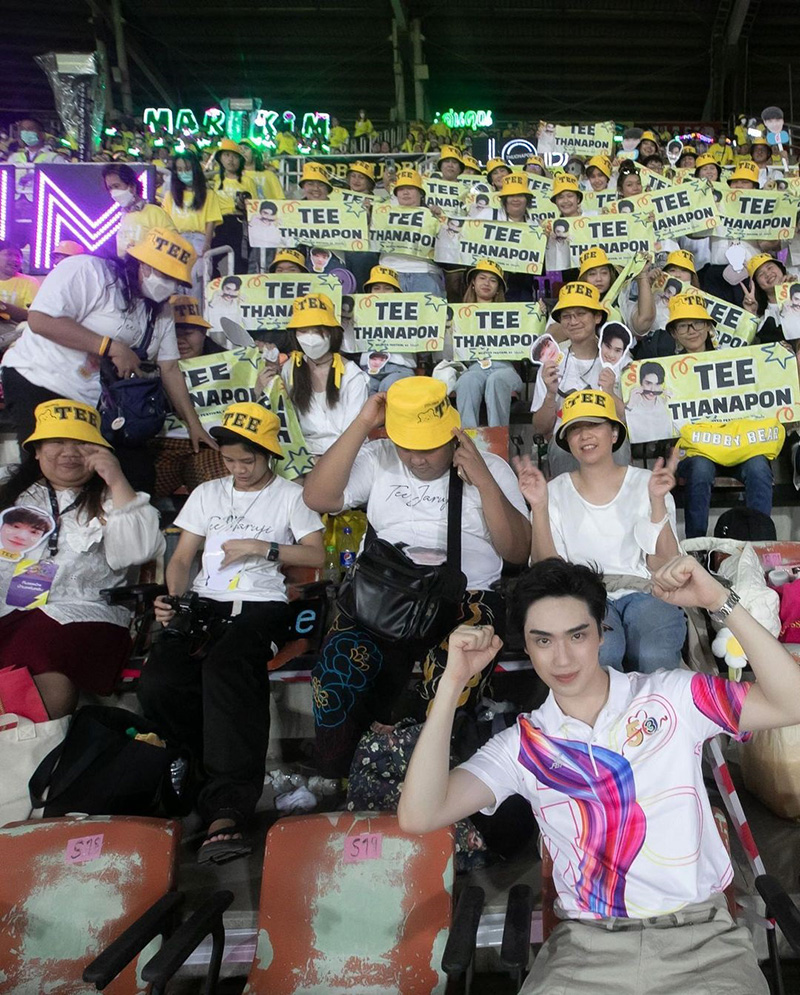 ตี๋ ธนพล