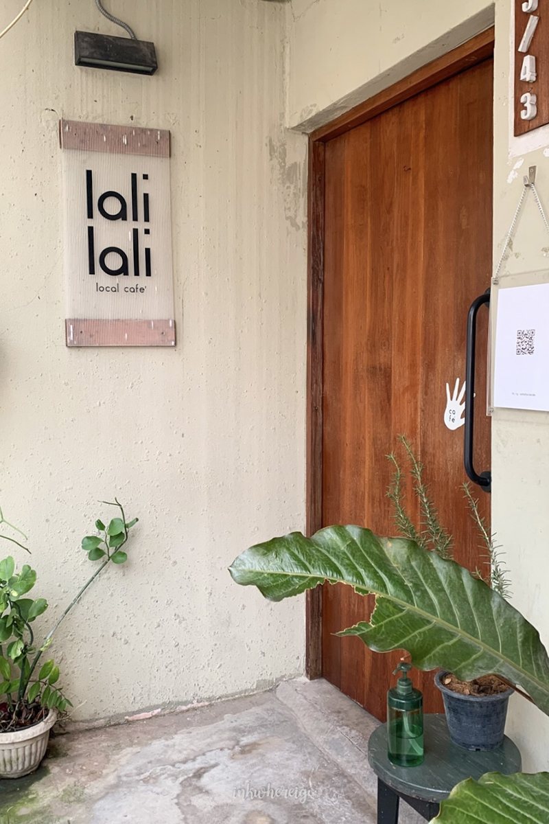 คาเฟ่นครนายก