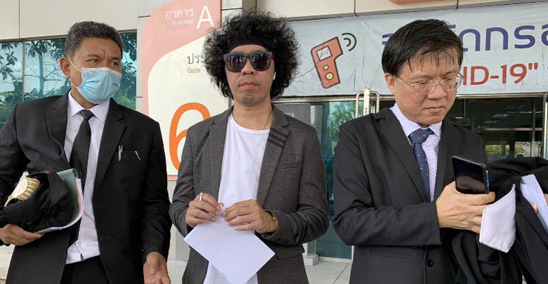 ดีเจพล่ากุ้ง