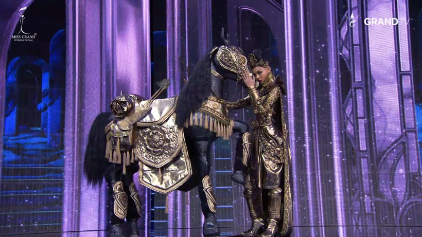 ชุดประจำชาติเมียนมา 2024