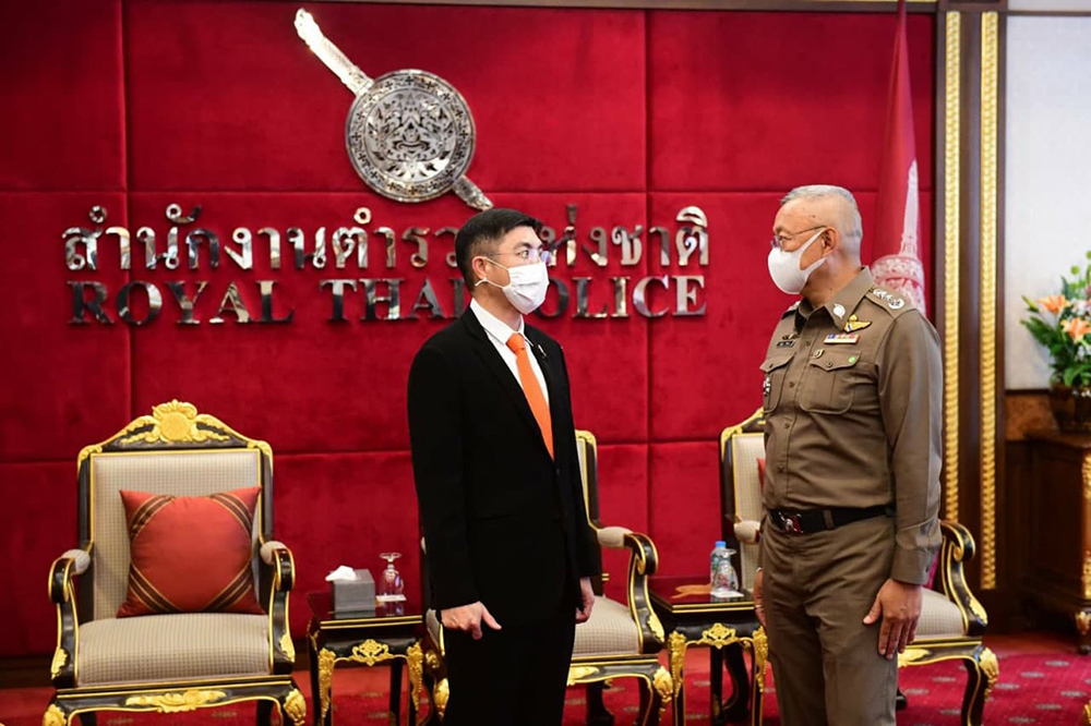 ธอส.