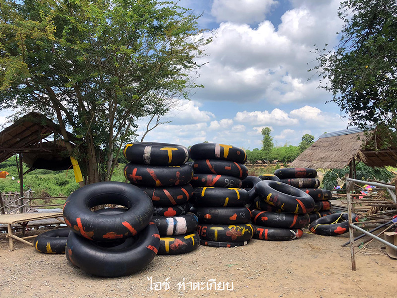 น้ำตกบ่อทราย