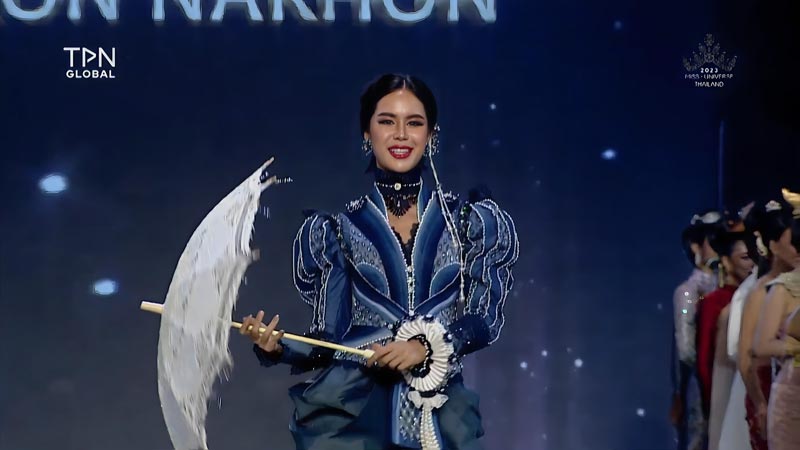 Miss Universe Thailand 2023