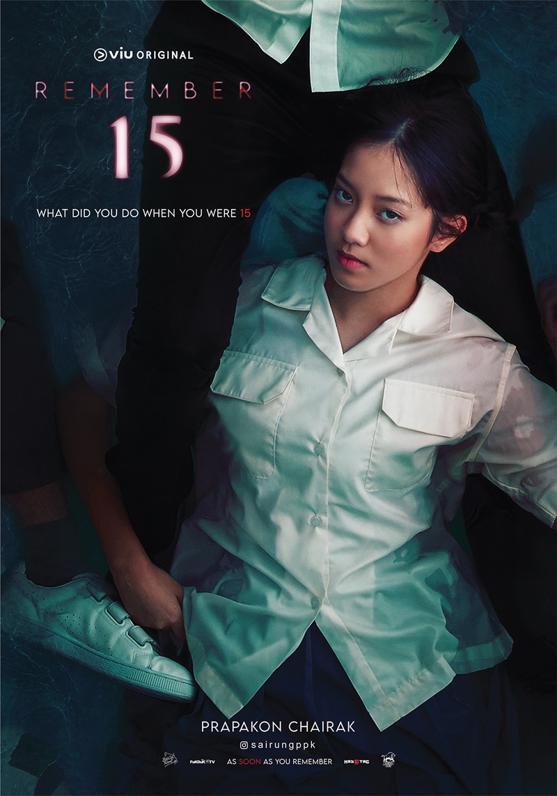 Remember15