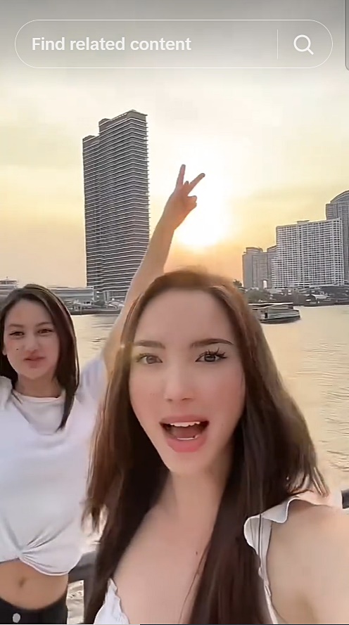 เทีย เดอะเฟซ คลอดีน