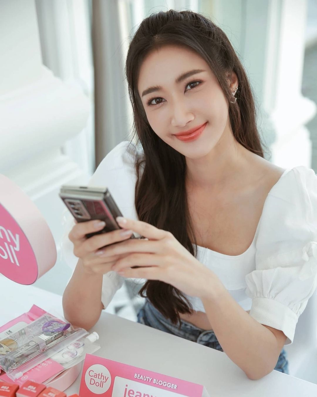 ยีน เกวลิน