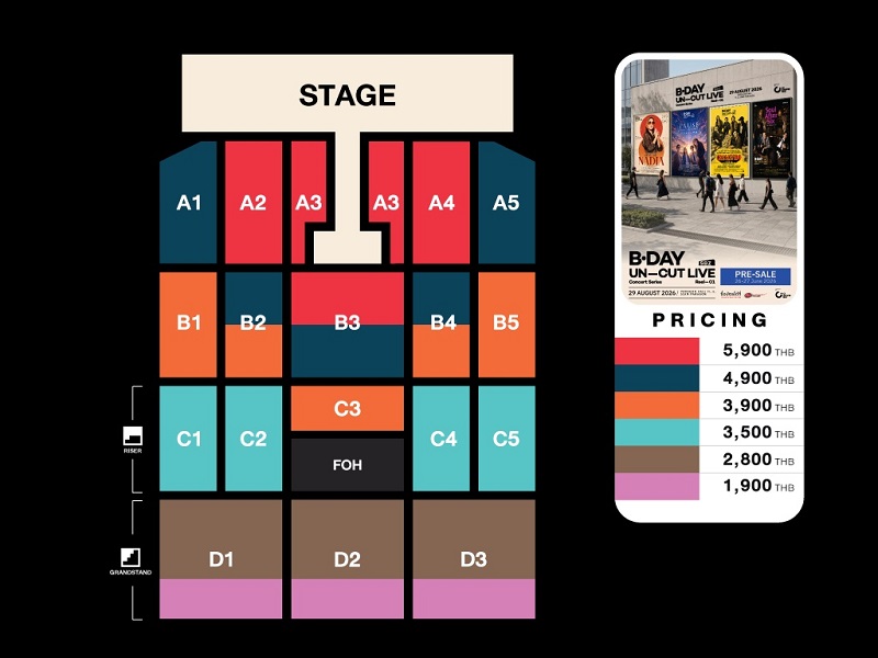 B.DAY คอนเสิร์ต ผังที่นั่ง