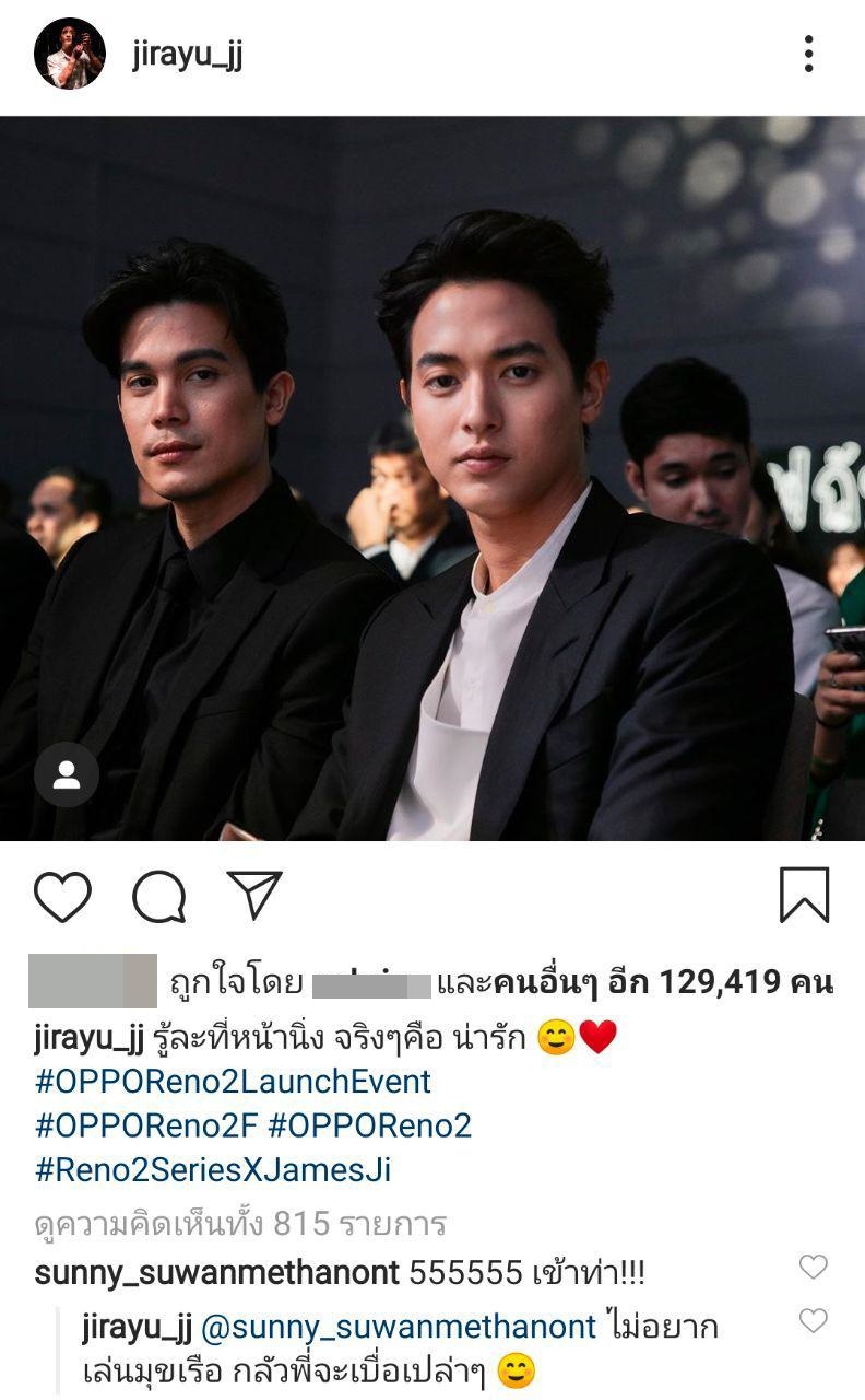 ซันนี่ เจมส์จิ