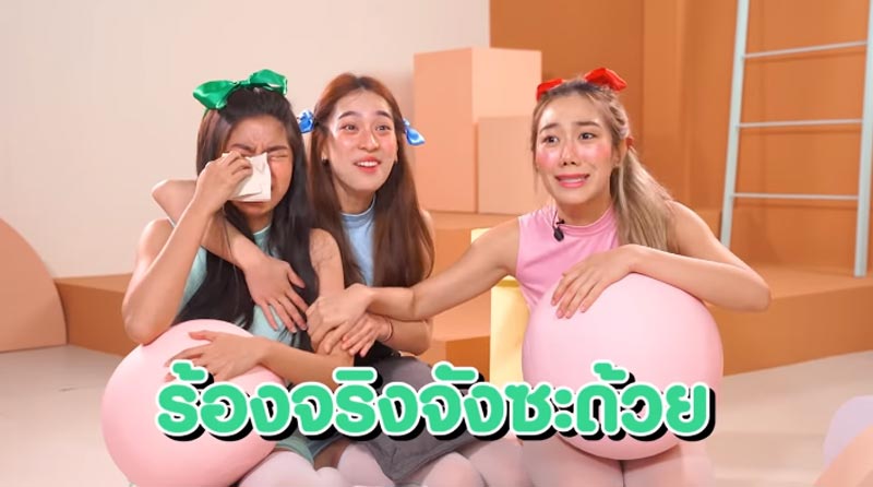 ก้อย อรัชพร