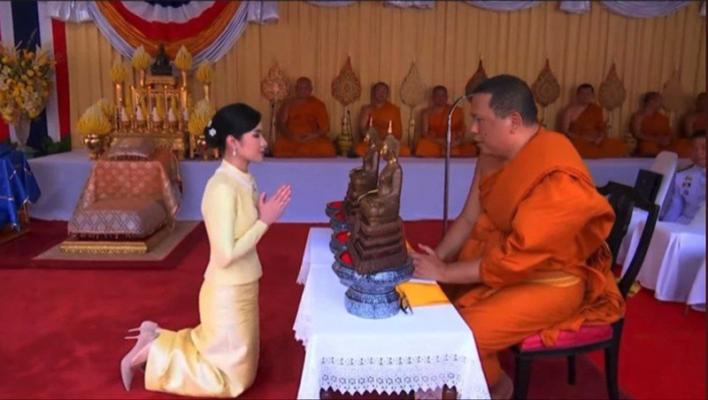 โปรดเกล้าฯ คุณหญิงชยุตรา วชิรพัทธโสภา 