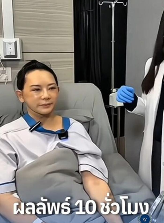 แหม่ม จินตหรา ศัลยกรรม