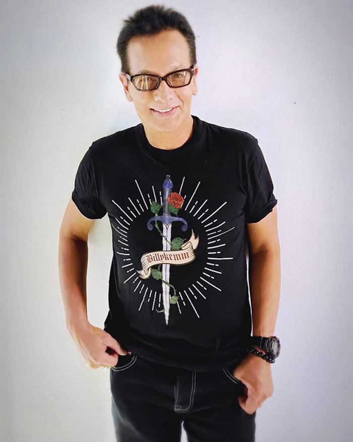 บิลลี่ โอแกน