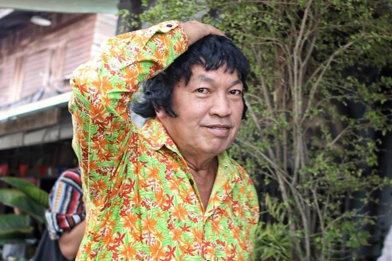 หนัง บักแตงโม