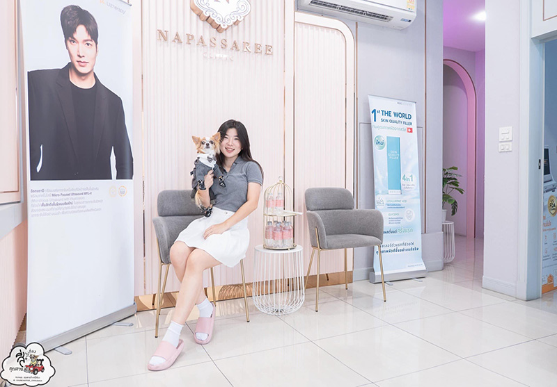 คลินิกความงาม 