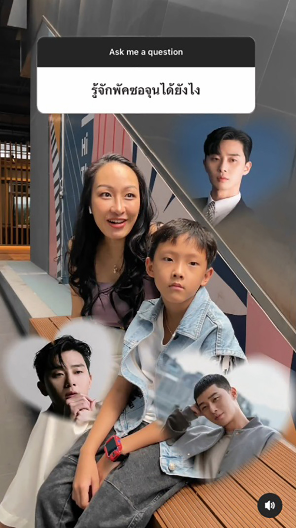 เขมจิรา