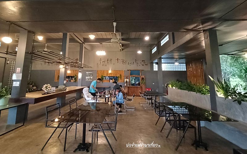 โรงแรมอวตาร มิราเคิลส์  