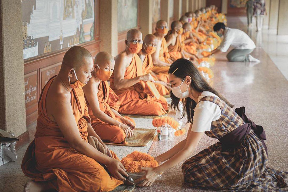 ชุดไปวัดดารา