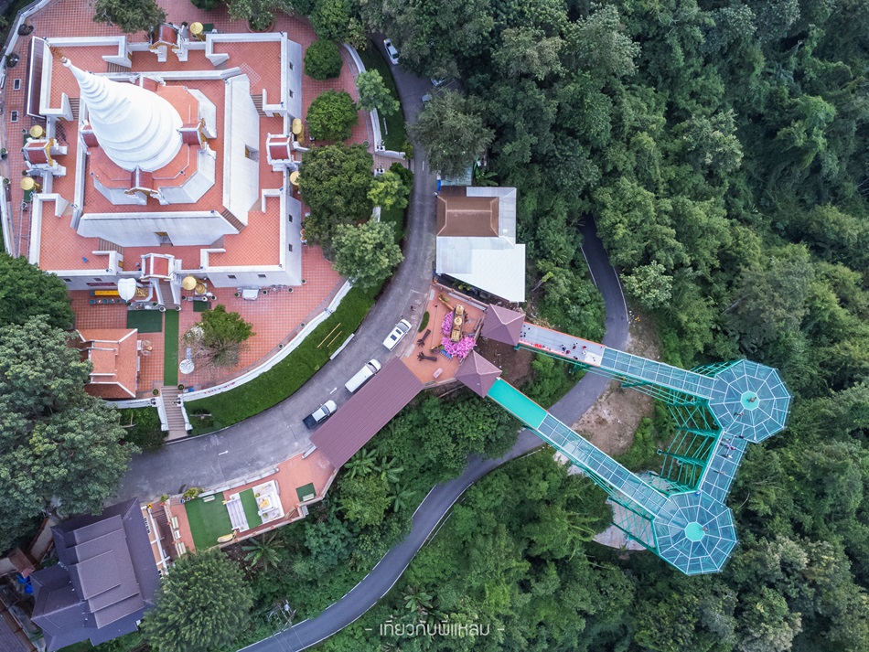 สกายวอล์กผาเงา