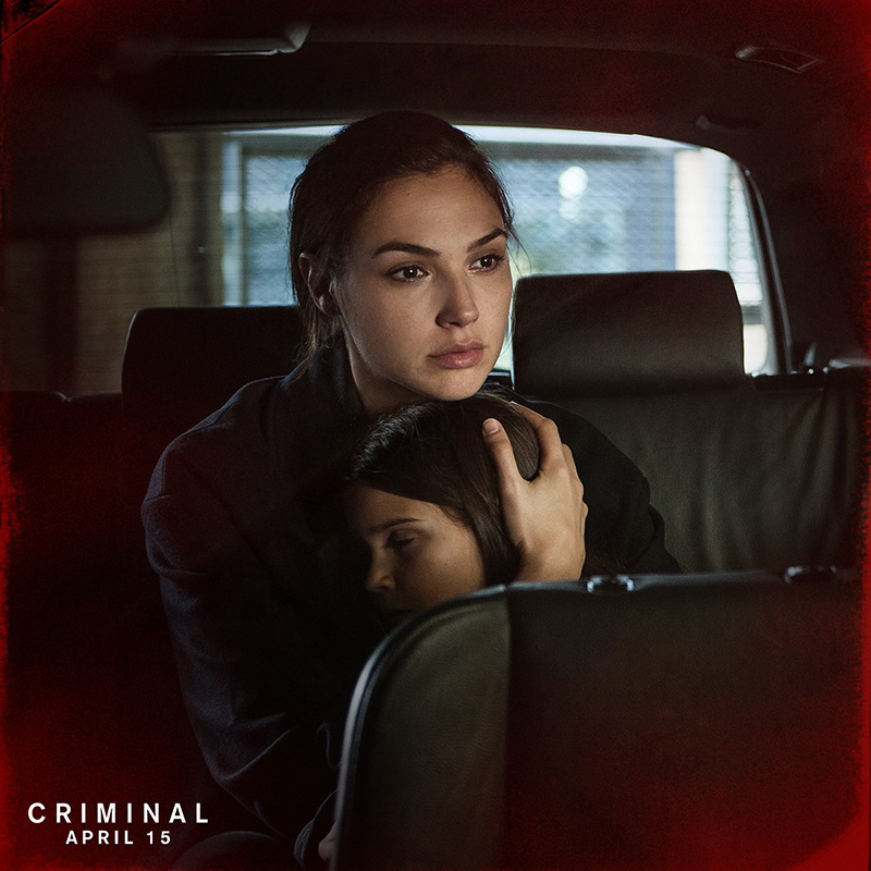 กัล กาดอท