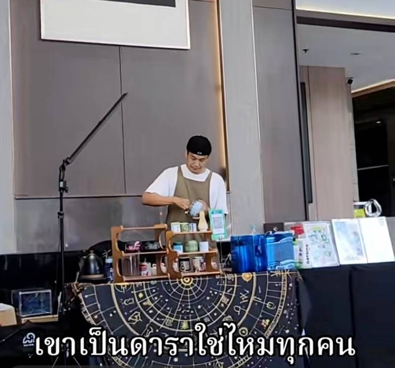 เอ็กซ์ ธิตินันท์