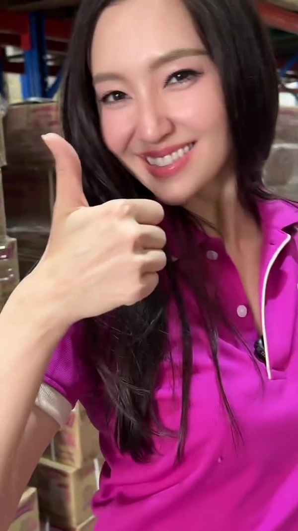 เบลล่า ราณี