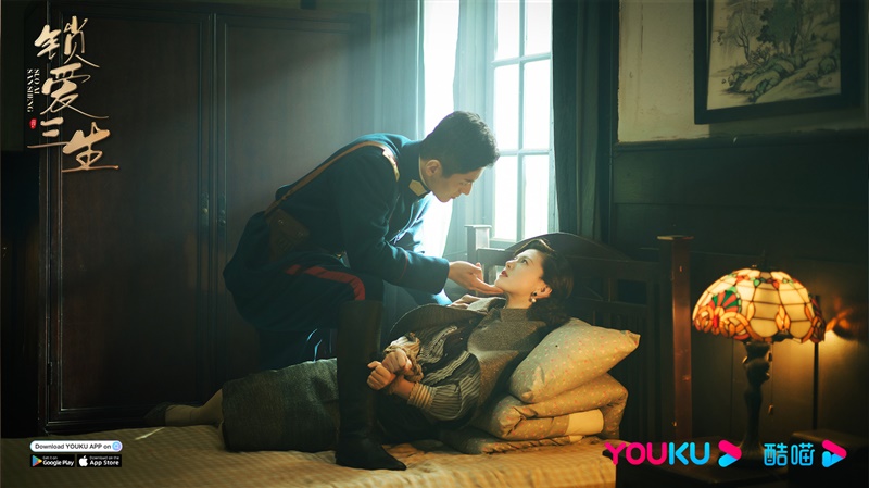 วังวนคล้องรัก