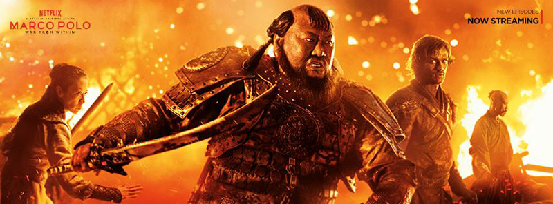 ซีรีส์ 18+ Netflix Marco Polo