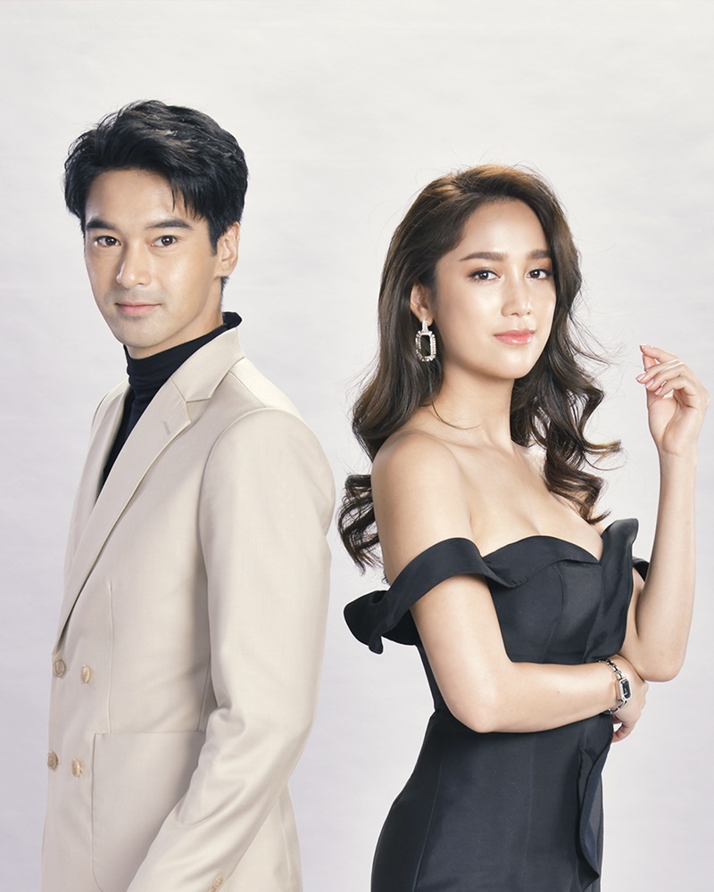 ปางเสน่หา