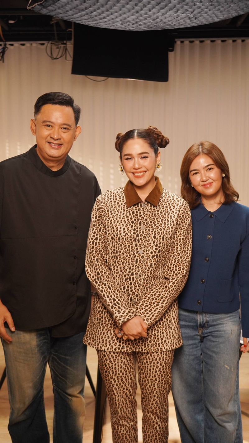 ชมพู่ อารยา รายการ How are you feeling 