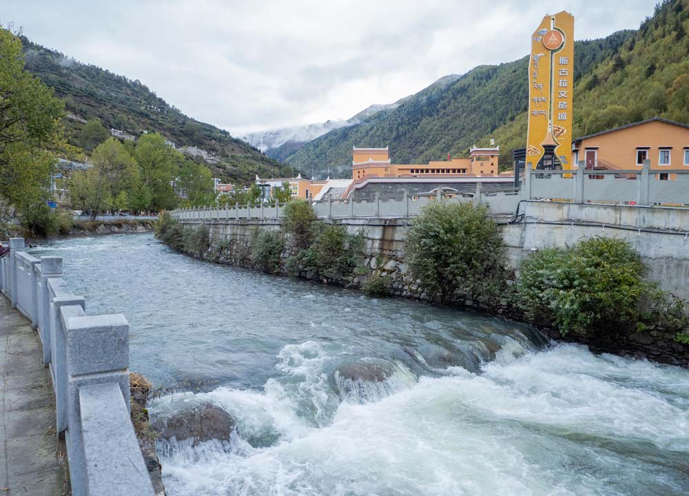 โรงแรม Chang ping inn