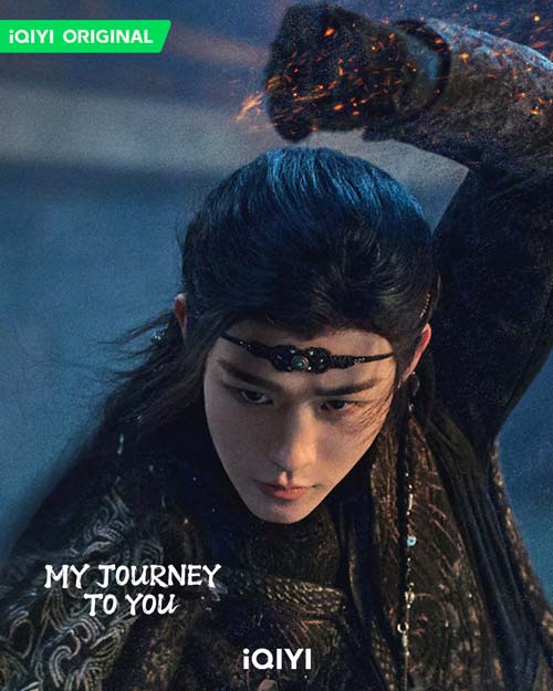 เหนือเมฆาชะตาลิขิต 