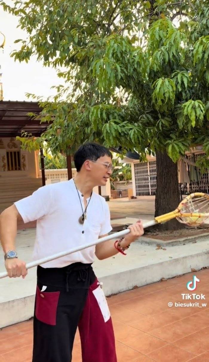 บี้ สุกฤษฎิ์ เพลงใหม่