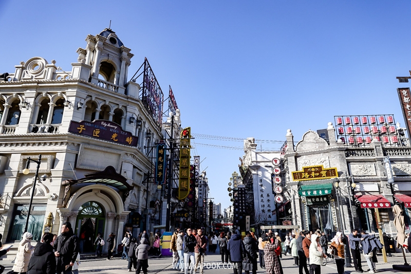 Jianye Movie Town จีน